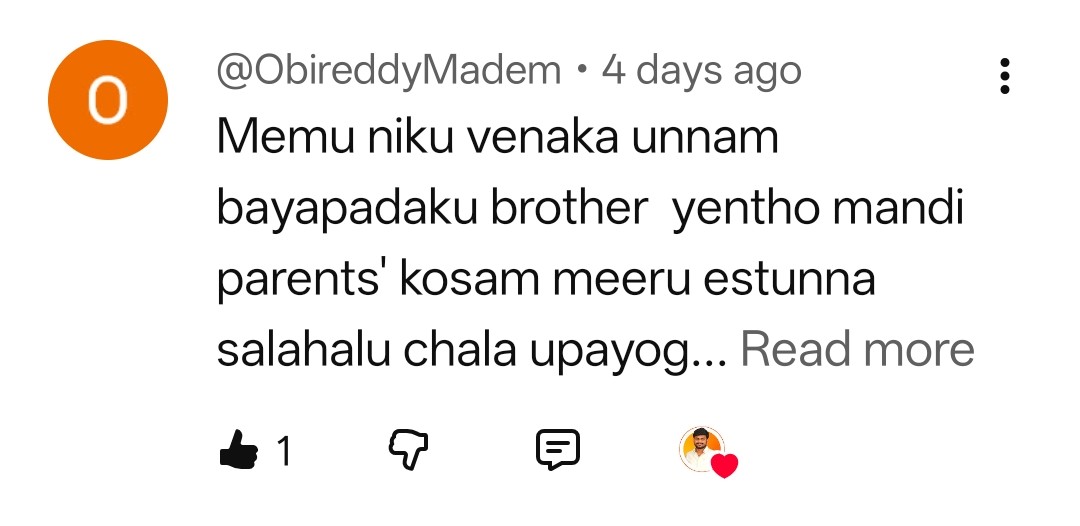 Feedback #4