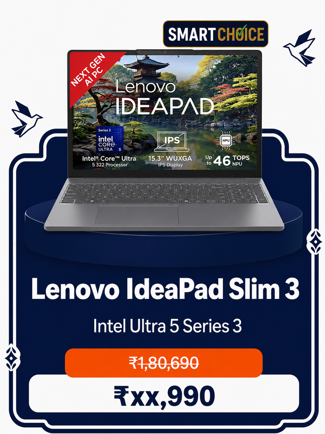 Lenovo IdeaPad